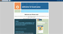Desktop Screenshot of koukijuice.blogspot.com