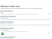 Tablet Screenshot of koukijuice.blogspot.com