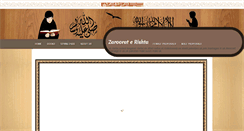 Desktop Screenshot of islamicrishta.blogspot.com