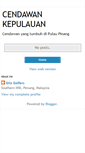 Mobile Screenshot of cendawankepulauan.blogspot.com