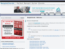 Tablet Screenshot of banglachords.blogspot.com