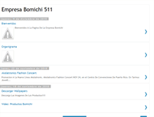 Tablet Screenshot of bomichi511.blogspot.com