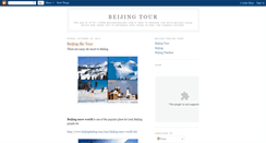 Desktop Screenshot of beijingfeeling.blogspot.com