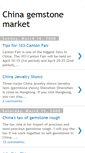 Mobile Screenshot of chinagemstone.blogspot.com