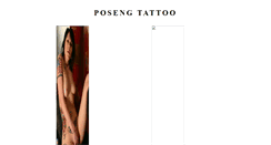Desktop Screenshot of posengtattoo.blogspot.com
