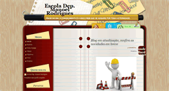 Desktop Screenshot of escoladeputadomanoelrodrigues.blogspot.com