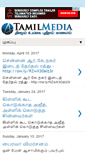 Mobile Screenshot of 4tamilmedia.blogspot.com