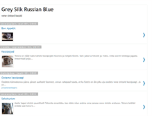 Tablet Screenshot of greysilk.blogspot.com