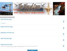 Tablet Screenshot of jesusvideosongs.blogspot.com
