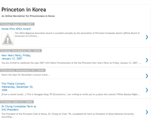 Tablet Screenshot of princetonkorea.blogspot.com