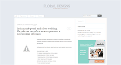 Desktop Screenshot of florist-portfolio.blogspot.com