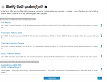 Tablet Screenshot of blogdopedrinhoo.blogspot.com