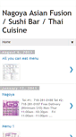 Mobile Screenshot of nagoyany.blogspot.com