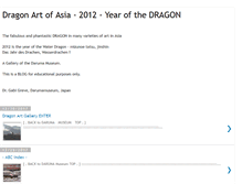 Tablet Screenshot of dragondarumamuseum.blogspot.com