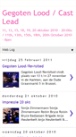 Mobile Screenshot of gegotenlood.blogspot.com