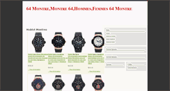 Desktop Screenshot of 64montremontre64hommesfemmes64montre.blogspot.com