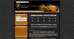 Desktop Screenshot of mapus-bomiauto.blogspot.com