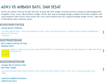 Tablet Screenshot of ahbash-jahil.blogspot.com