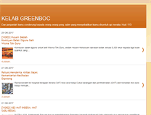 Tablet Screenshot of greenboc.blogspot.com