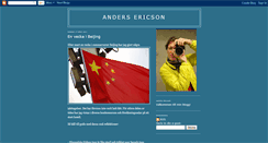 Desktop Screenshot of andersericson.blogspot.com