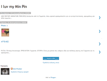 Tablet Screenshot of mini-pincher.blogspot.com