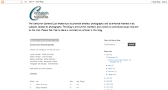 Desktop Screenshot of centurioncameraclub.blogspot.com