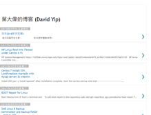 Tablet Screenshot of davidyipsir.blogspot.com