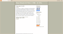 Desktop Screenshot of onceidreamt.blogspot.com