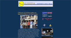 Desktop Screenshot of parga-zozefina.blogspot.com