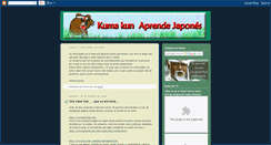 Desktop Screenshot of kuma2hon5.blogspot.com