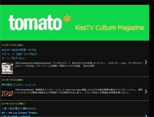 Tablet Screenshot of kisstv-tomato.blogspot.com