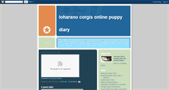 Desktop Screenshot of loharanocorgipuppydiary.blogspot.com