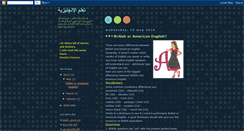 Desktop Screenshot of fosht.blogspot.com