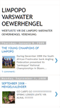Mobile Screenshot of limvov.blogspot.com