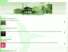 Tablet Screenshot of islamic-wall.blogspot.com