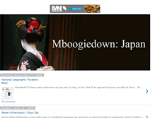 Tablet Screenshot of mboogiedown-japan.blogspot.com