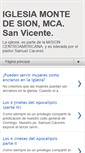 Mobile Screenshot of iglesiamontedesionmcasanvicente.blogspot.com