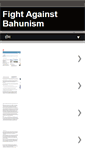 Mobile Screenshot of fightagainstbahunism.blogspot.com