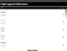 Tablet Screenshot of fightagainstbahunism.blogspot.com