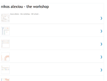 Tablet Screenshot of nikosalexiou-locus-hill.blogspot.com