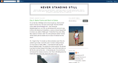 Desktop Screenshot of neverstandingstill.blogspot.com