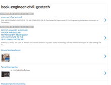 Tablet Screenshot of book-engineer-civil-geotech.blogspot.com