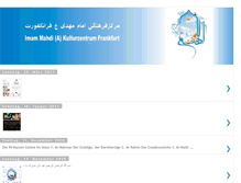 Tablet Screenshot of imammahdi-frankfurt.blogspot.com