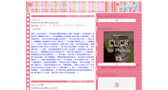Desktop Screenshot of lovemyself-jackie.blogspot.com