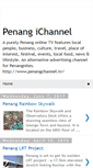 Mobile Screenshot of penangchannel.blogspot.com