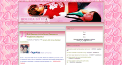Desktop Screenshot of bokuranouta.blogspot.com