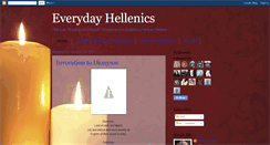 Desktop Screenshot of everydayhellenics.blogspot.com