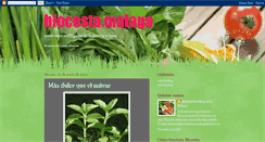 Desktop Screenshot of biocestamalaga.blogspot.com