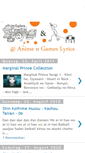 Mobile Screenshot of anime-n-games-lyrics.blogspot.com