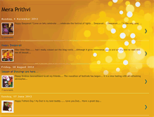 Tablet Screenshot of meraprithvi.blogspot.com